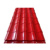 Color Coated Steel Sheet Galvanized Galvalume Zinc Coated Corrugated Galvanized Zinc Steel Roof Sheet Roofing Sheet